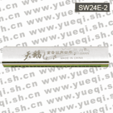 天鹅牌SW24E-2型24孔铝座不锈钢盖板重音回声口琴(纸盒)