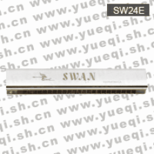 天鹅牌SW24E型24孔C调铜座不锈钢盖板回声口琴(纸盒)