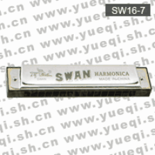 天鹅牌SW16-7型16孔32音铝座不锈钢盖板口琴(纸盒)