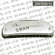 天鹅牌SW1020-13型10孔20音船形铜座盖板口琴(纸盒)