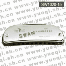 天鹅牌SW1020-15型10孔20音特别调船形口琴(纸盒)