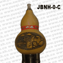 金版纳牌JBNH-0-C手工刻画紫竹管C调葫芦丝