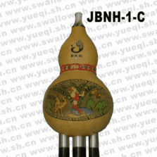 金版纳牌JBNH-1-C手工刻画可拆式紫竹管C调葫芦丝