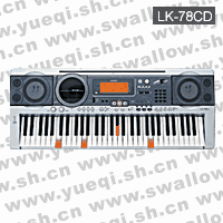 卡西欧牌电子琴-LK-78CD卡西欧电子琴-61键卡西欧电子琴