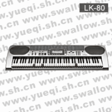 卡西欧牌电子琴-LK-80卡西欧电子琴-73键卡西欧电子琴