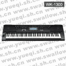 卡西欧牌电子琴-WK-1300卡西欧电子琴-61键卡西欧电子琴
