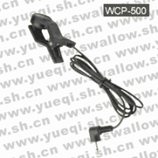 小天使牌WCP-500专用拾音器