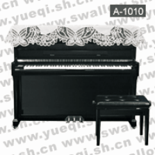 凯伦牌A-1010钢琴帘