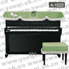 凯伦牌A-1022(钢琴、琴凳)帘两件套