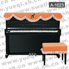 凯伦牌A-1023(钢琴、琴凳)帘两件套