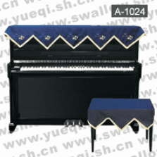凯伦牌A-1024(钢琴、琴凳)帘两件套
