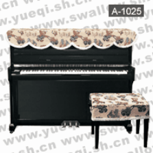 凯伦牌A-1025(钢琴、琴凳)帘两件套