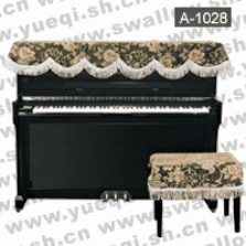 凯伦牌A-1028(钢琴、琴凳)帘两件套