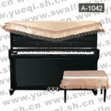 凯伦牌A-1042(钢琴、琴凳)帘两件套