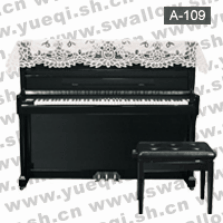 凯伦牌A-109钢琴帘
