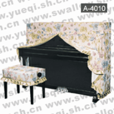 凯伦牌A-4010(钢琴、琴凳)全罩两件套