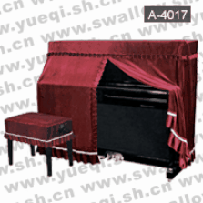 凯伦牌A-4017(钢琴、琴凳)全罩两件套