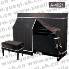 凯伦牌A-4021(钢琴、琴凳)全罩两件套
