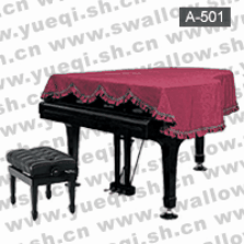 凯伦牌A-501三角钢琴半罩