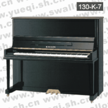 凯伦牌钢琴-KA130-K-7凯伦钢琴-黑色直脚立式130凯伦钢琴