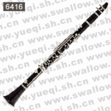 迷笛牌单簧管-6416迷笛单簧管-降B调17孔镀镍迷笛单簧管