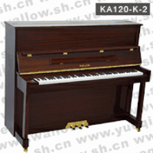 凯伦牌钢琴-KA120K-2凯伦钢琴-栗色直脚立式120凯伦钢琴