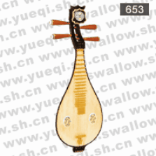 敦煌牌653花梨木酸枝轸微调弦托如意头花柳琴