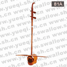 敦煌牌81A酸枝木木轸申胡