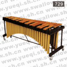 敦煌牌729大二排/61键/C-c4/架式马林巴