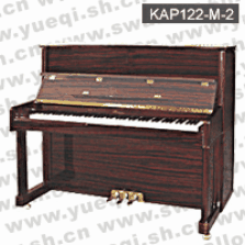 卡拉克尔牌钢琴-KAP122-M-2卡拉克尔钢琴-立式122卡拉克尔钢琴