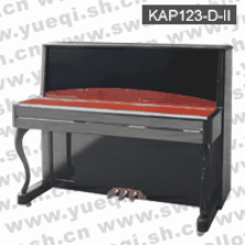 卡拉克尔牌钢琴-KAP123-D-II卡拉克尔钢琴-立式123卡拉克尔钢琴