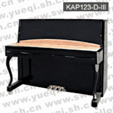 卡拉克尔牌钢琴-KAP123-D-III卡拉克尔钢琴-立式123卡拉克尔钢琴