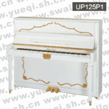 125珠江牌钢琴-UP125P1珠江钢琴-白色直脚立式125珠江钢琴