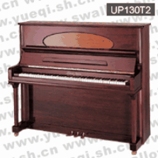 130珠江牌钢琴-UP130T2珠江钢琴-红木色丁字琴脚立式130珠江钢琴