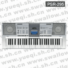 雅马哈牌电子琴-PSR-295雅马哈电子琴-61键雅马哈电子琴