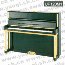 120珠江牌钢琴-UP120M1珠江钢琴-彩色直脚立式120珠江钢琴