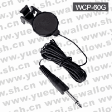 小天使牌WCP-60G吉他专用拾音器