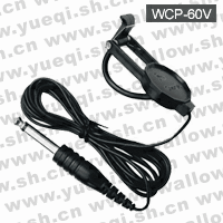 小天使牌WCP-60V小提琴专用拾音器