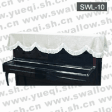 凯伦牌SWL-10装饰布钢琴帘