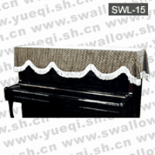 凯伦牌SWL-15装饰布钢琴帘