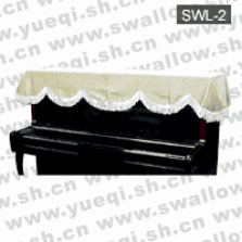 凯伦牌SWL-2装饰布钢琴帘