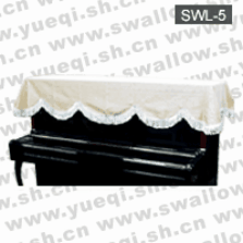 凯抡牌SWL-5装饰布钢琴帘