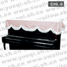 凯伦牌SWL-9装饰布钢琴帘