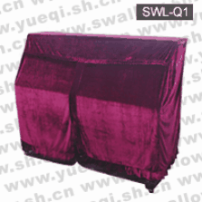 凯伦牌SWL-Q1高级丝绒(紫红)钢琴全罩