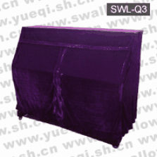 凯伦牌505-P高级丝绒(紫色)钢琴全罩