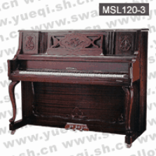马歇尔牌钢琴-MSL120-3马歇尔钢琴-亚光栗壳色弯脚立式120马歇尔钢琴