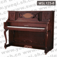 马歇尔牌钢琴-MSL123-8马歇尔钢琴-亚光栗壳色弯脚立式123马歇尔钢琴