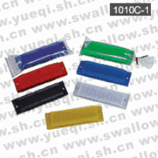 迷笛牌口琴-1010C-1迷笛口琴-10孔20音铝座板全塑料(塑料袋装)迷笛口琴