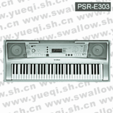 雅马哈牌PSR-E303型61键电子琴