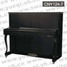 凯尼亚牌钢琴-CNY124-7凯尼亚钢琴-黑色弯脚立式124凯尼亚钢琴